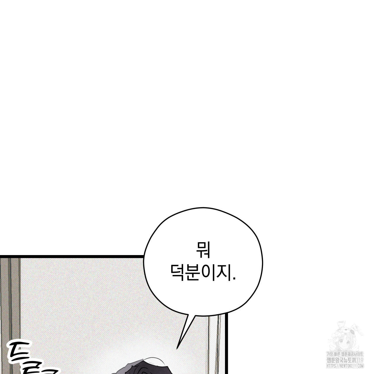 1704512947856sshb55jssqd.jpg