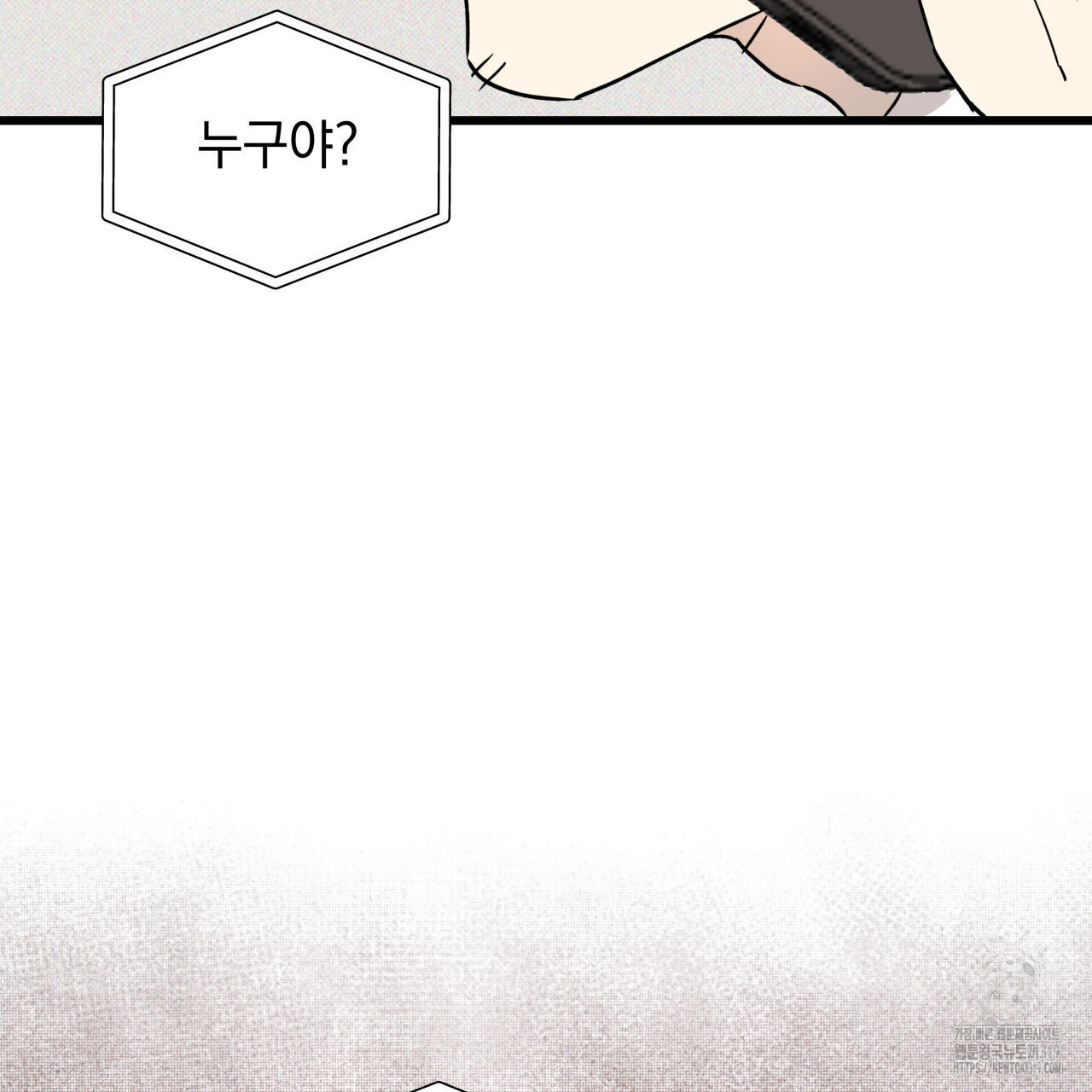 1704512948769ene0zxle8ew.jpg