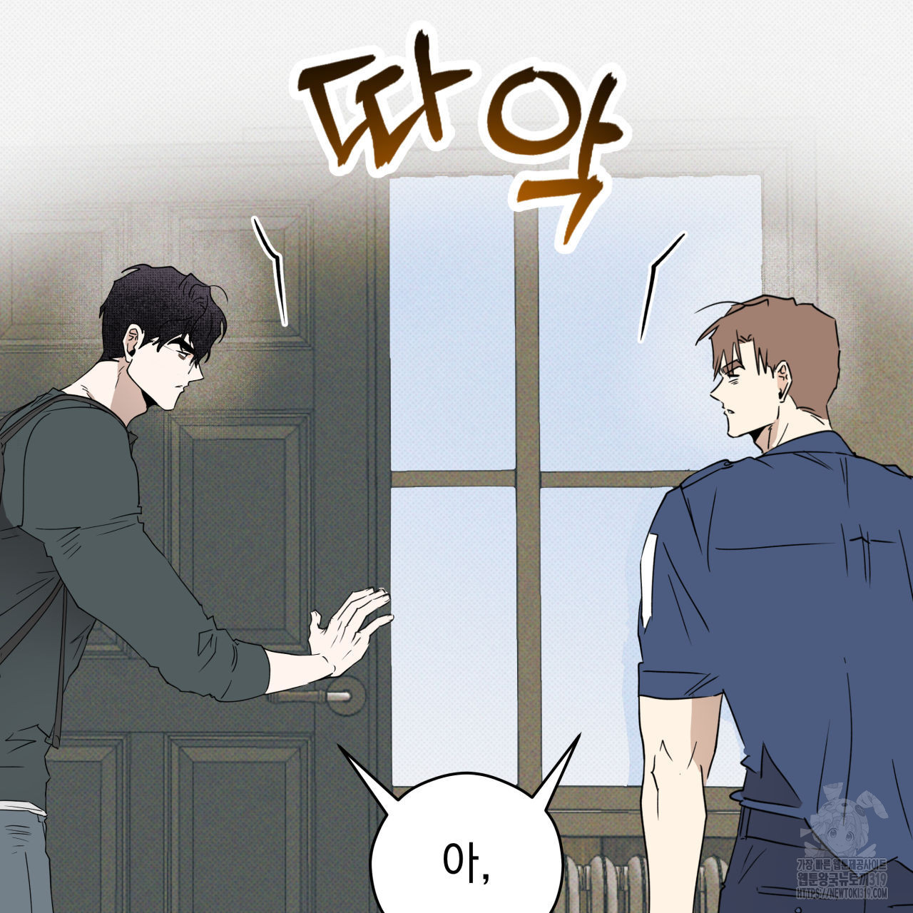 170451295316936ce0yrqbey.jpg