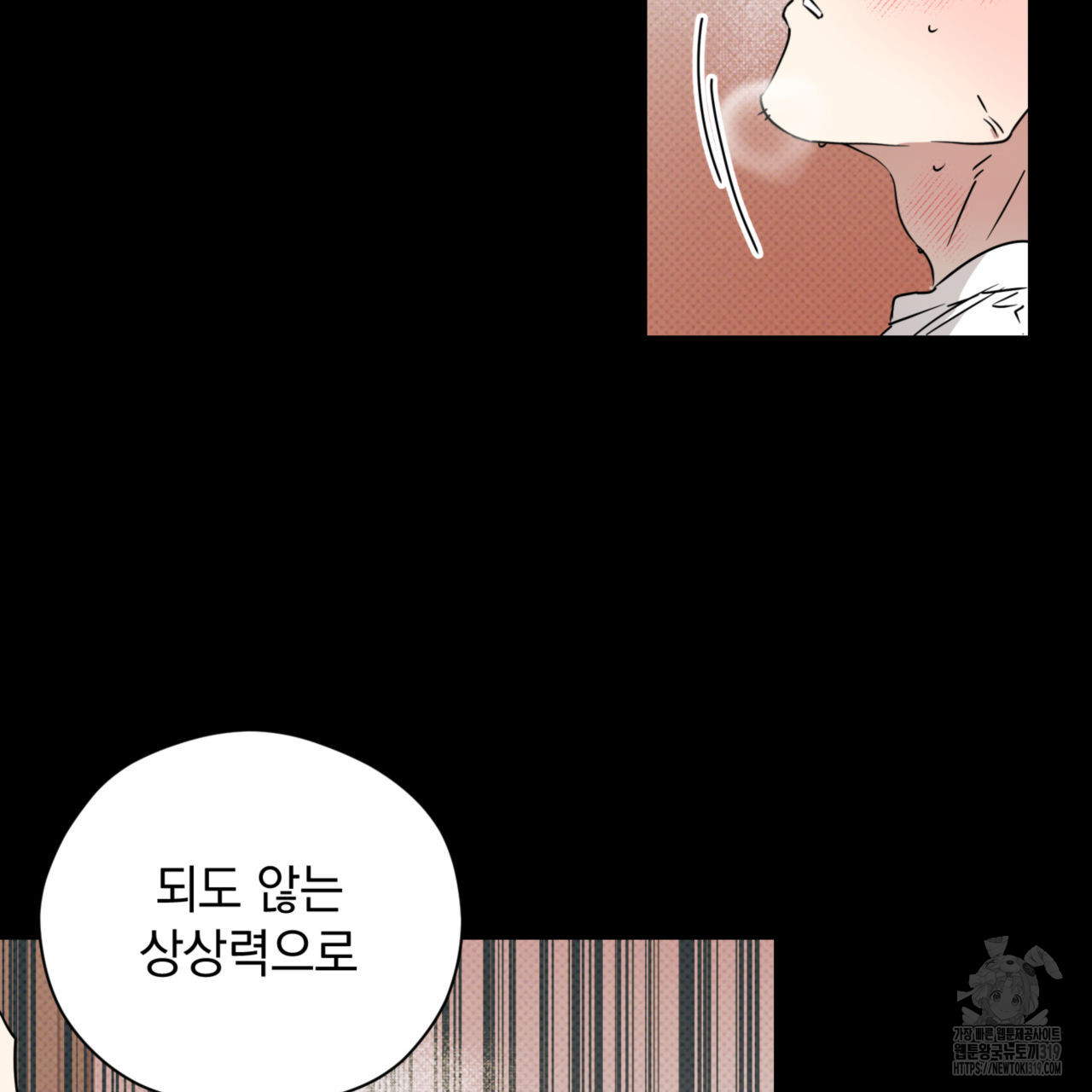 17045129698292aotdabxcyl.jpg