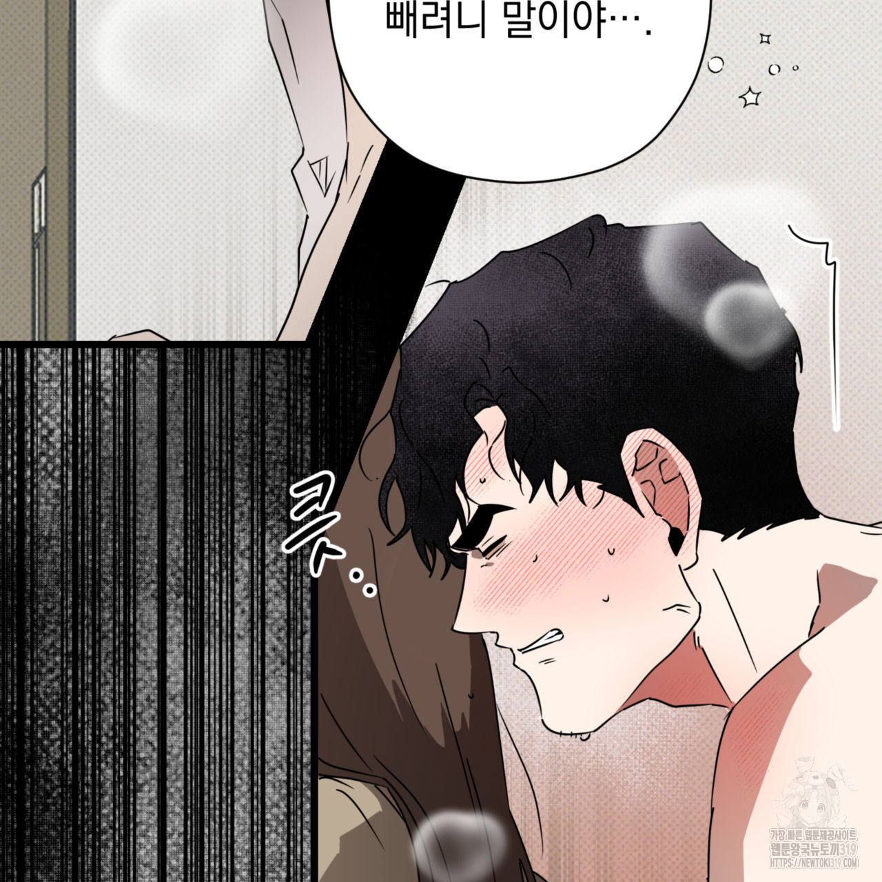 17045129728967x2caawum6g.jpg