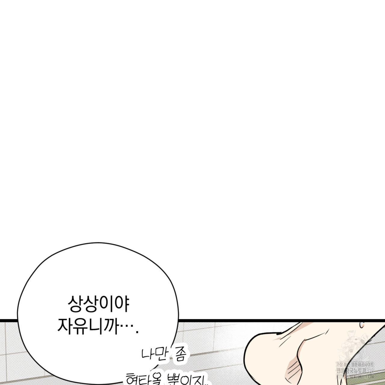 17045129768388cwne0ikiqb.jpg