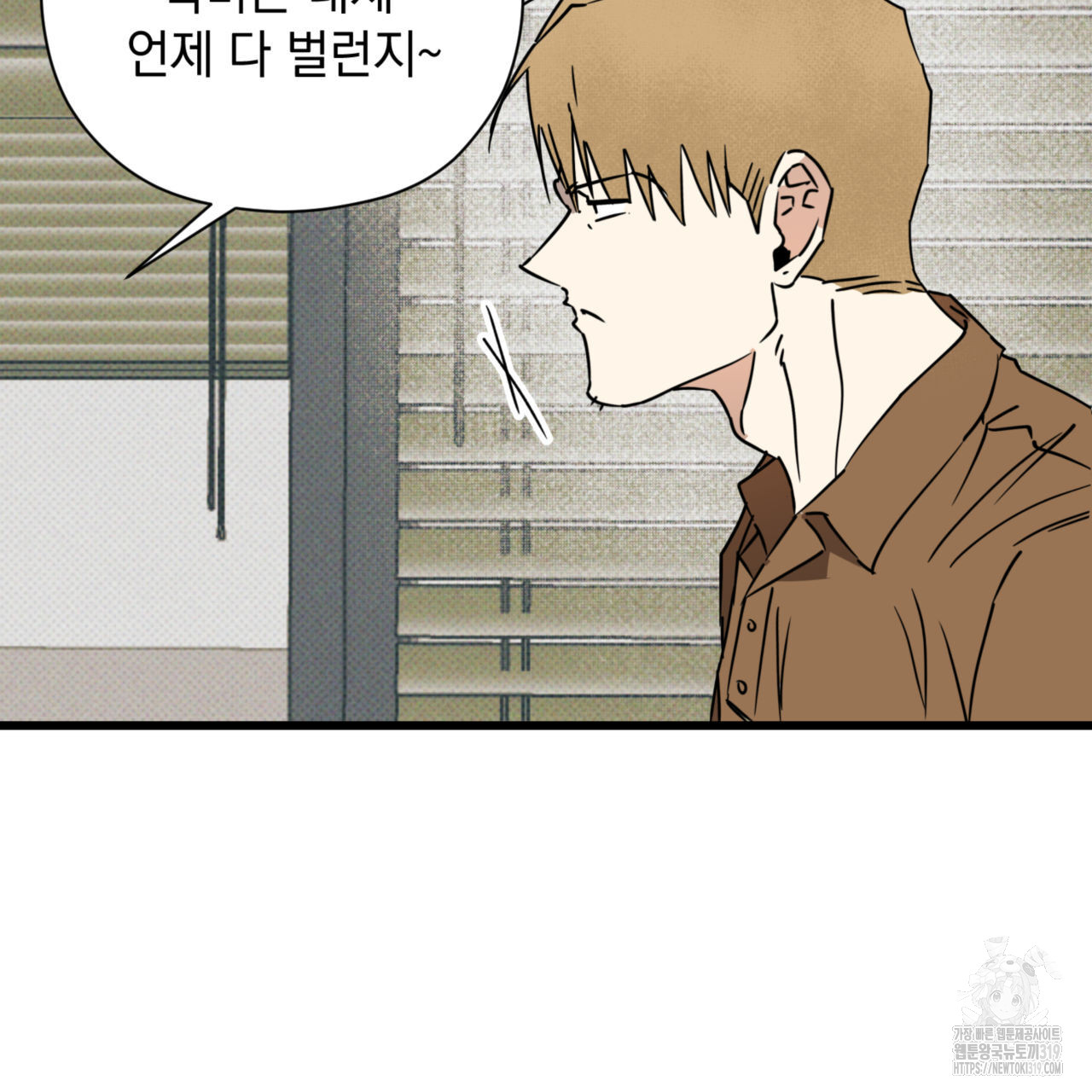 1704512980169vh7ckks5x5o.jpg