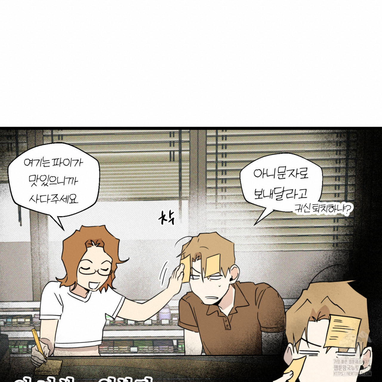 1704512985530o8cp7vjw7pc.jpg