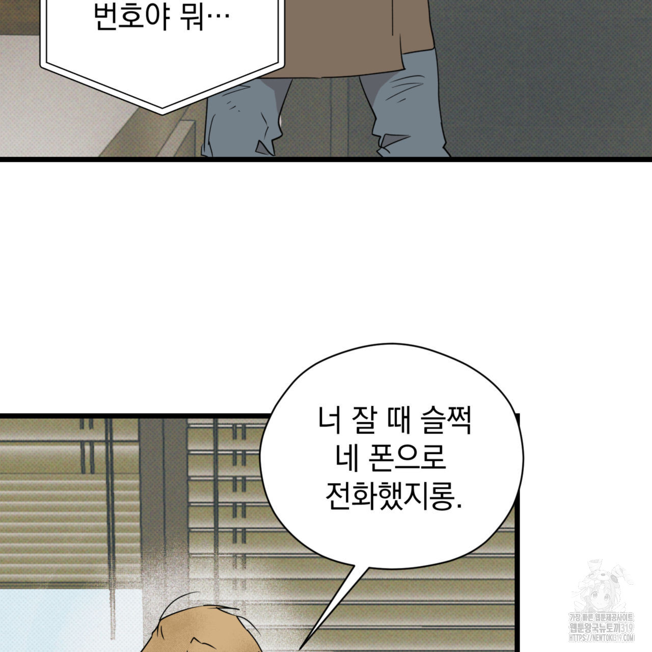 17045129893184xpguwipn5.jpg