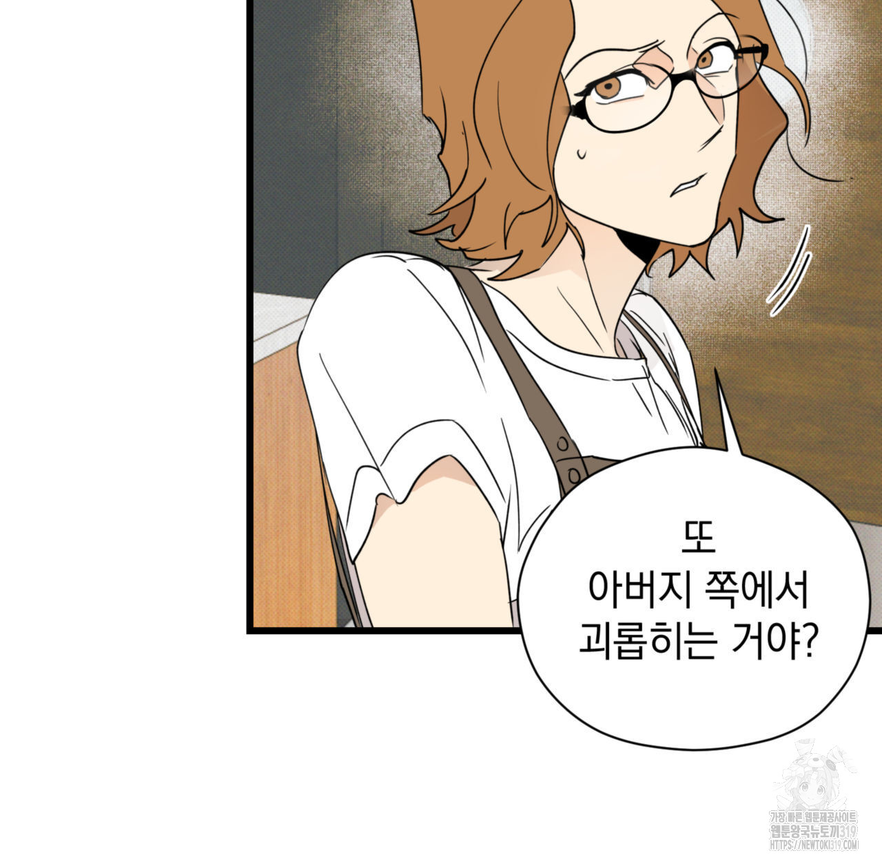17045129931536r96o00oecc.jpg