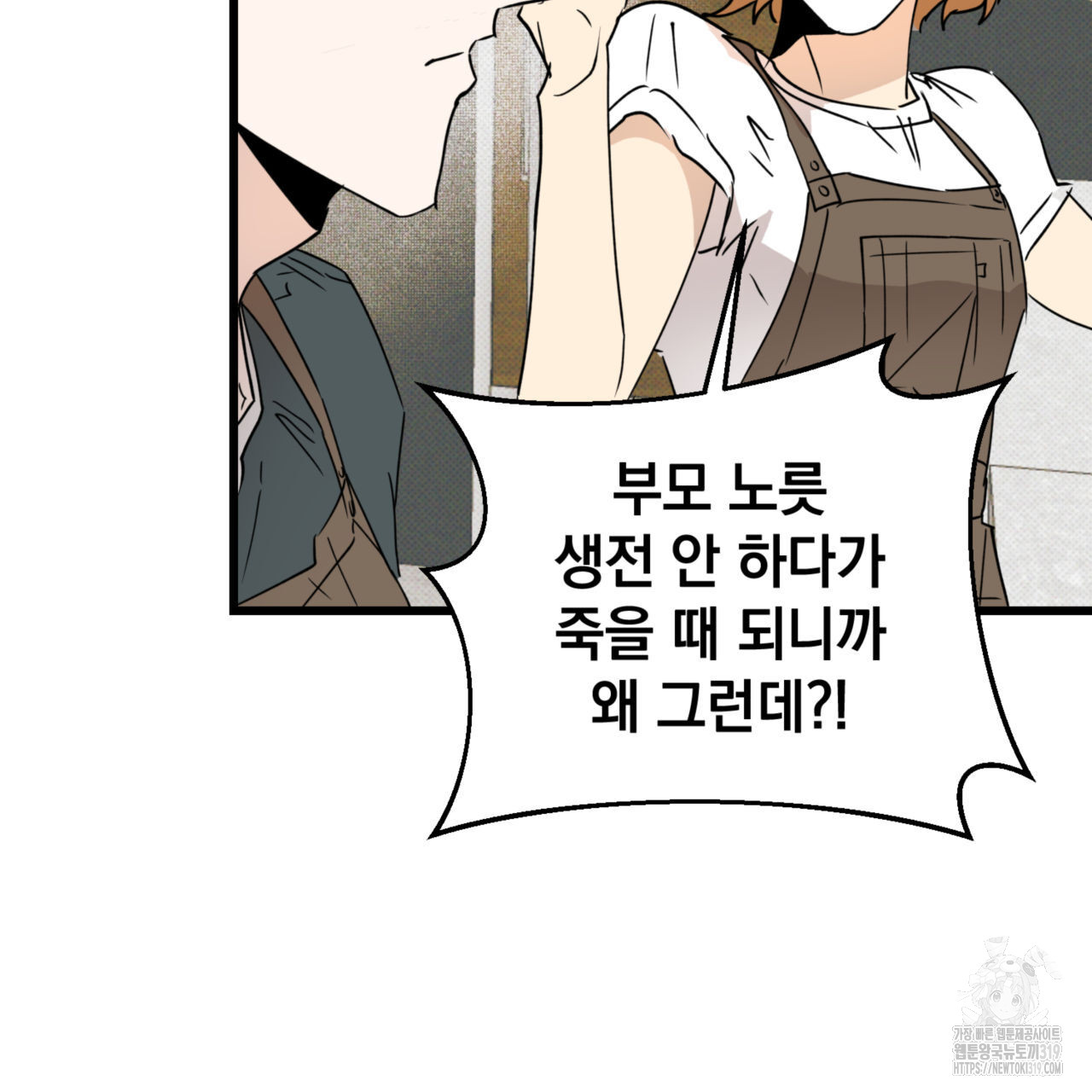 1704512993917cr40q62edsn.jpg