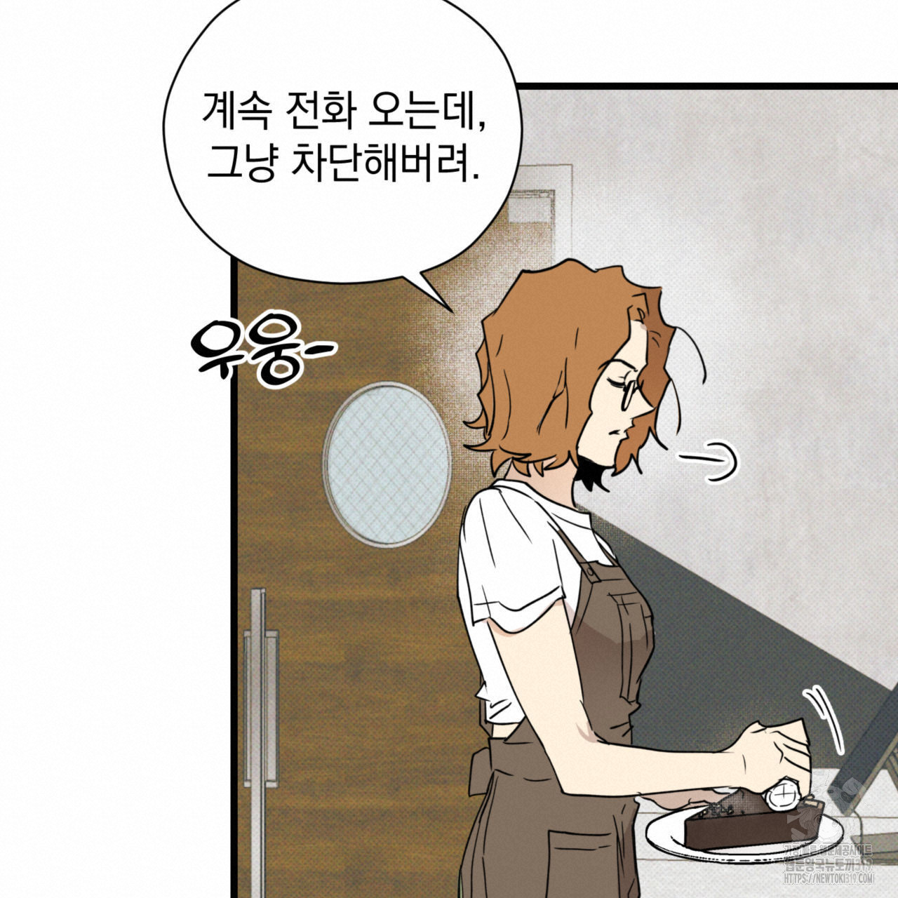 1704512994372mhb1wtumybi.jpg