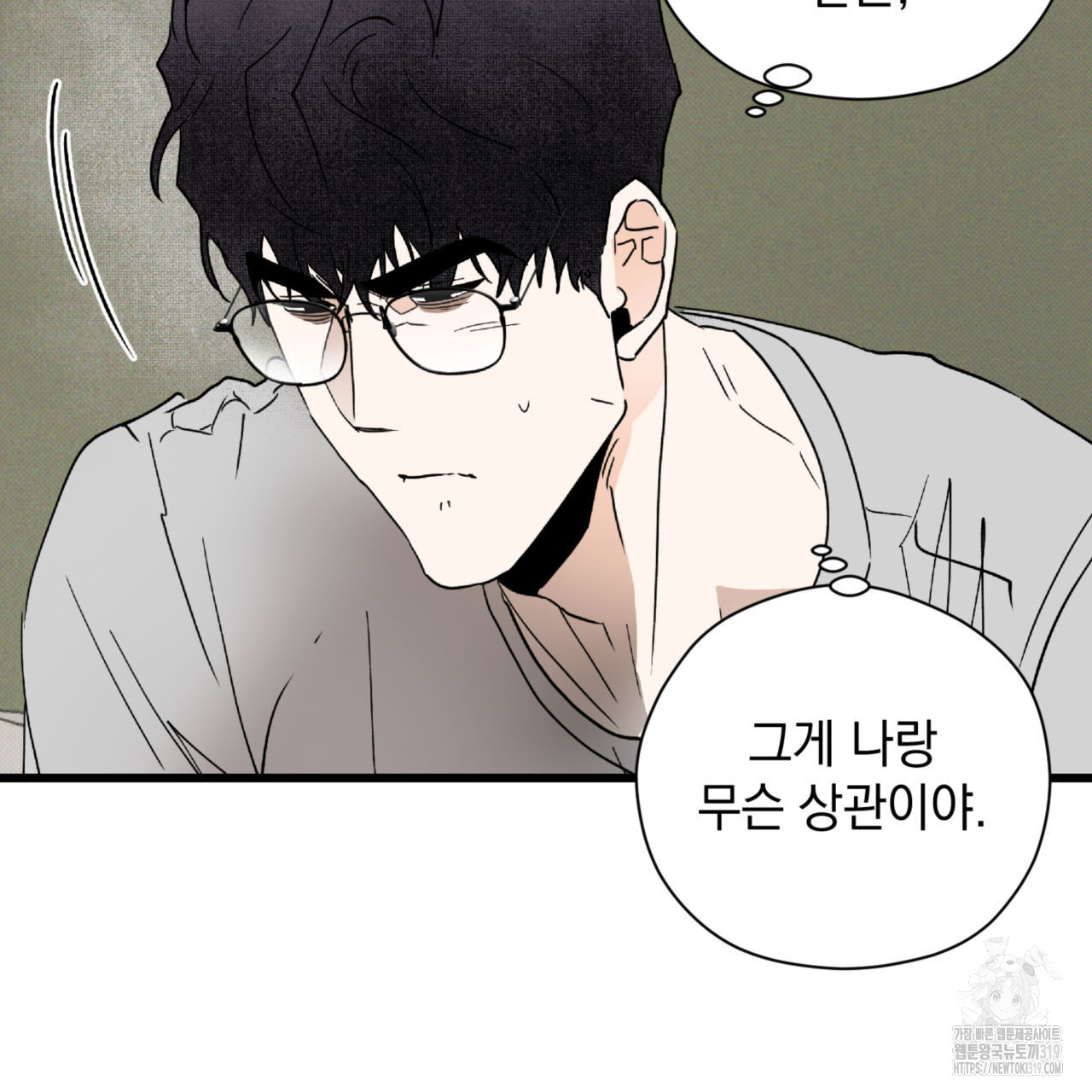 1704513072704b0wprwhbw6h.jpg