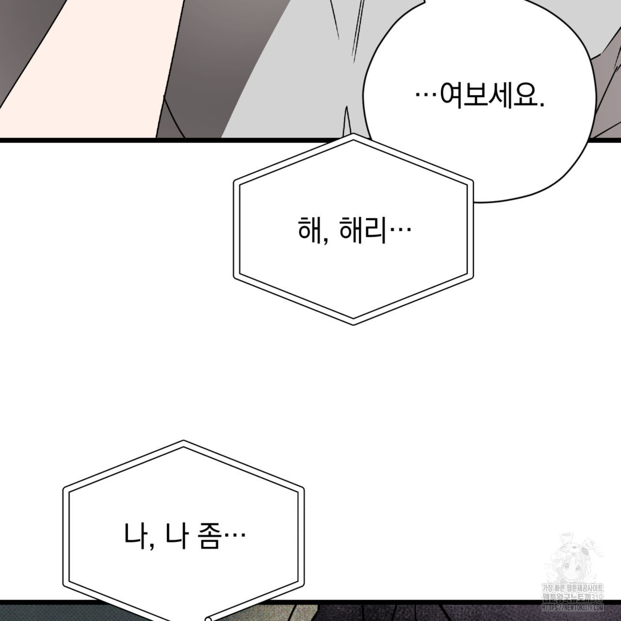 1704513073761r8txzmsmuhq.jpg