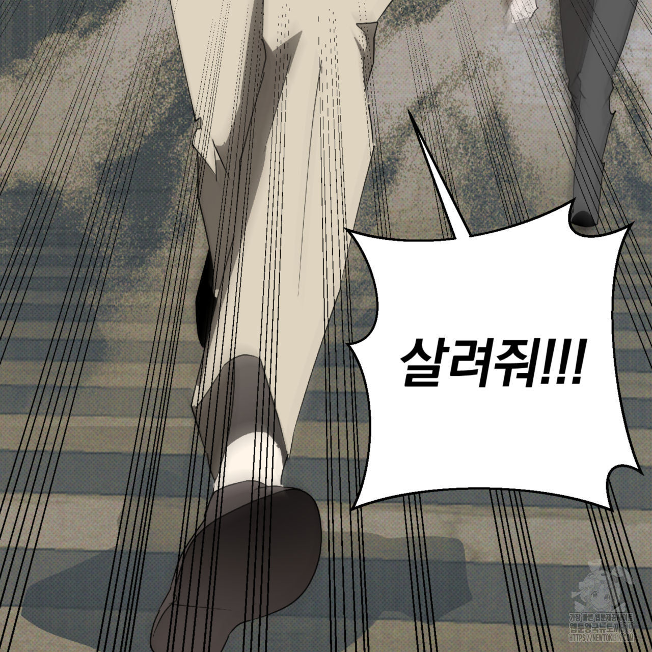1704513074517v0duhkby4w.jpg