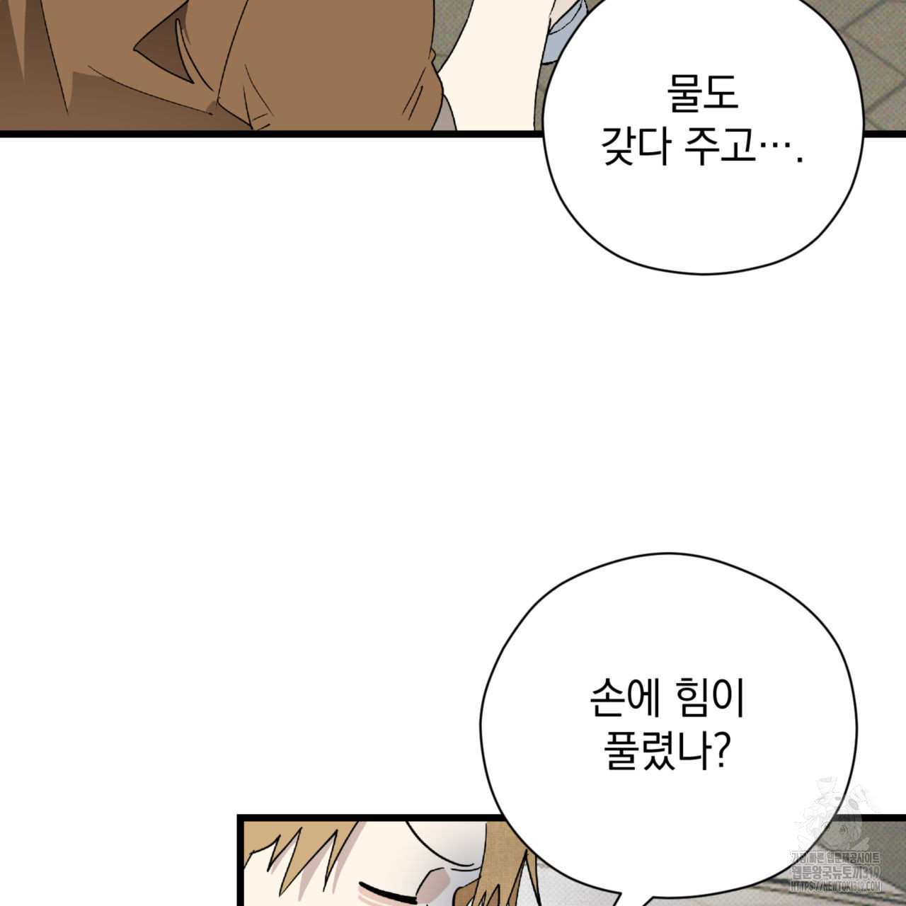 17045130853984ao5qmeq4dn.jpg