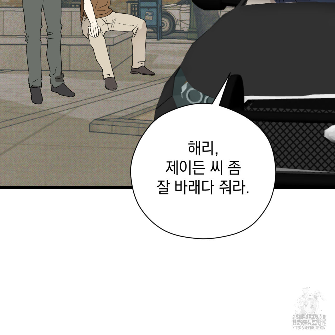 17045130866119xw51gaffdr.jpg
