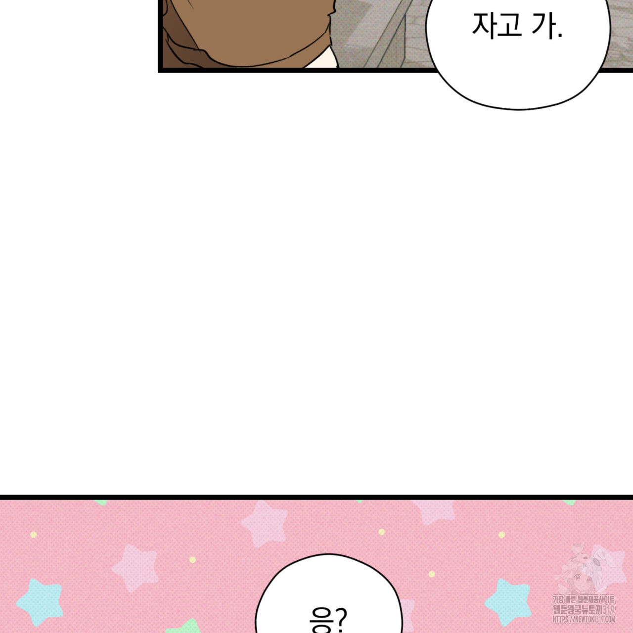 1704513087520ac6ueo3wk3b.jpg