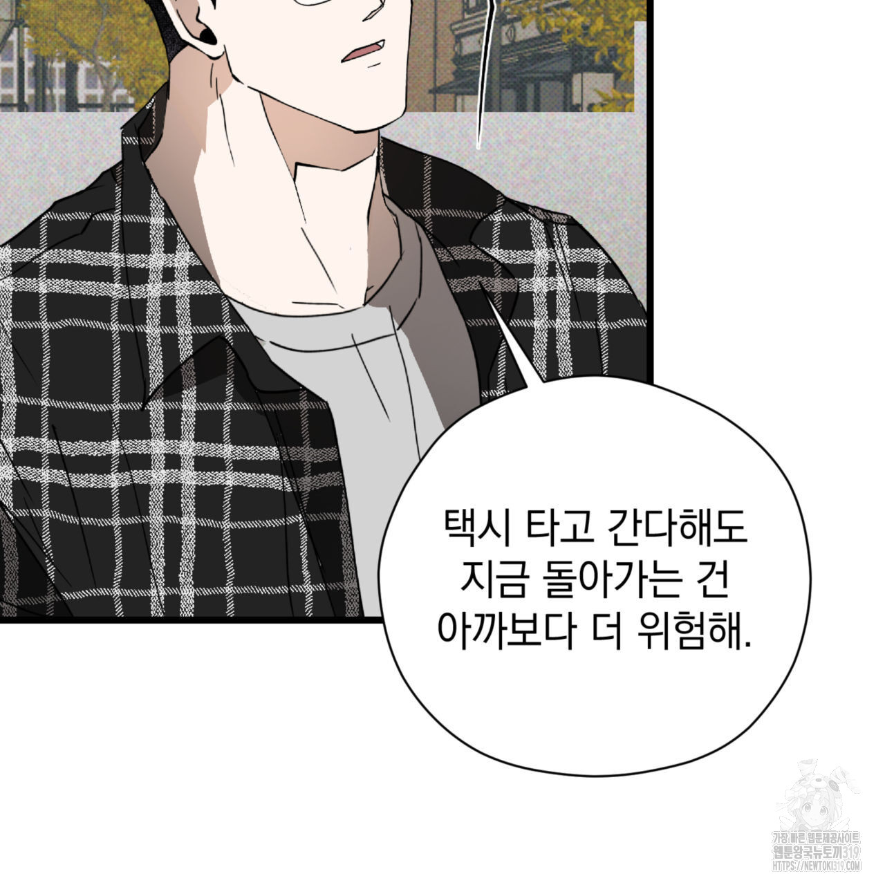 17045130881250sfixrnaqi3.jpg