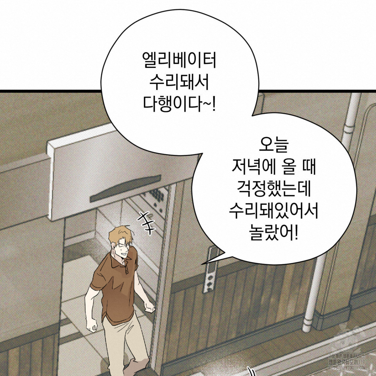 17045130922726mjgk4wjr5b.jpg