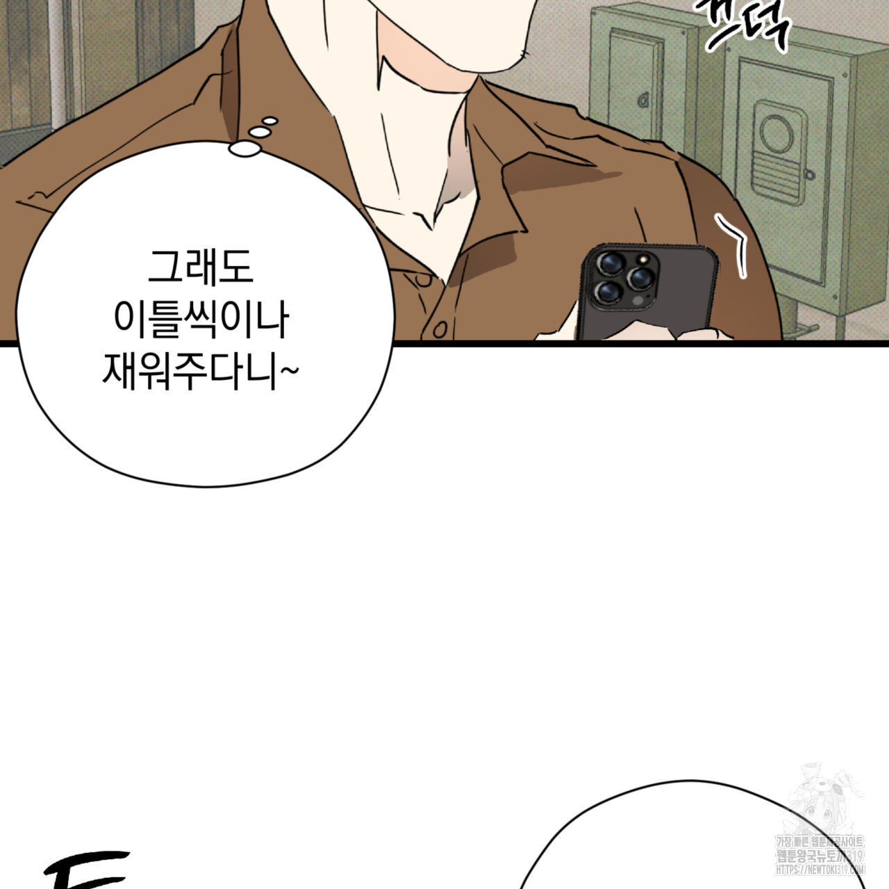 17045130928792xdk54nwv6g.jpg