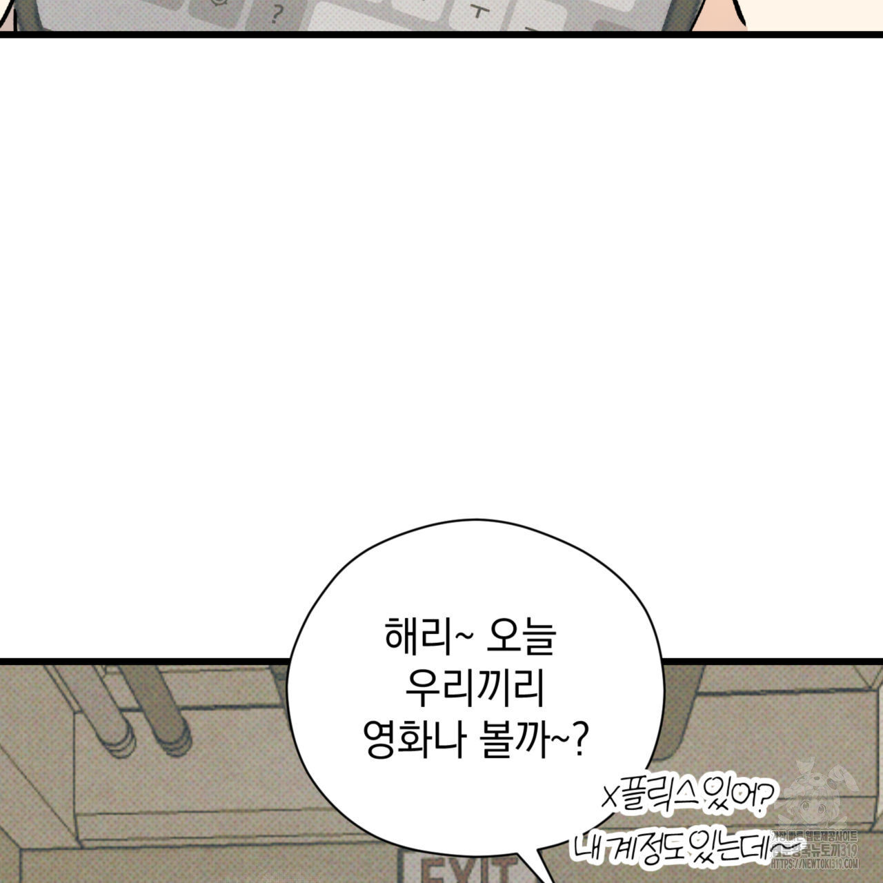 1704513093182qlu5ncbgm9o.jpg