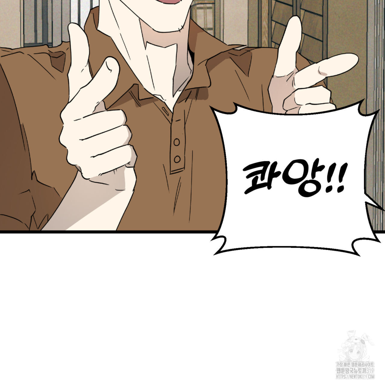 1704513094088ugnb2owwda.jpg