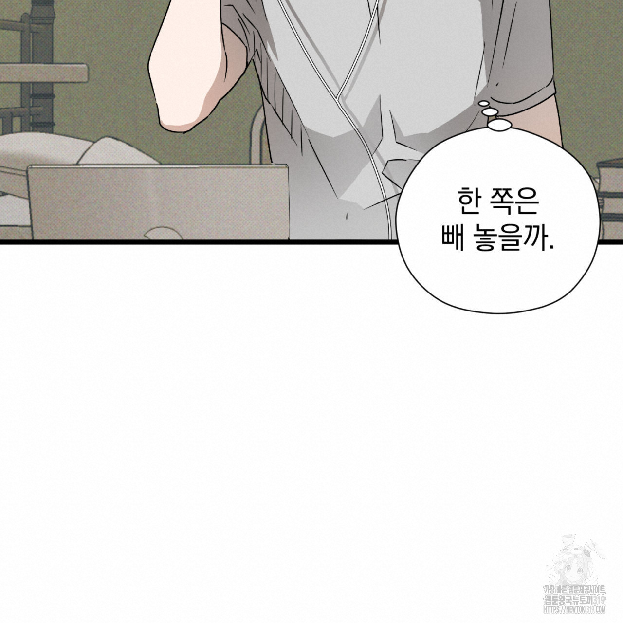 1704513106814bmlsm303jyk.jpg