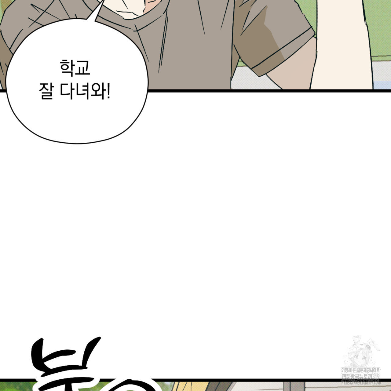 17045131149334zngimn8mq9.jpg