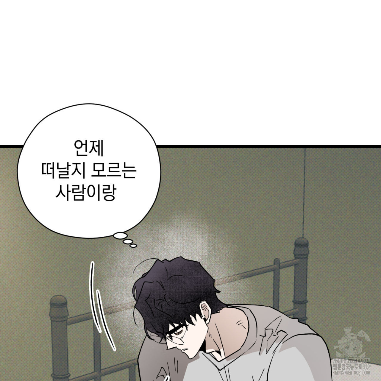 1704513121768if1q0ndmw.jpg