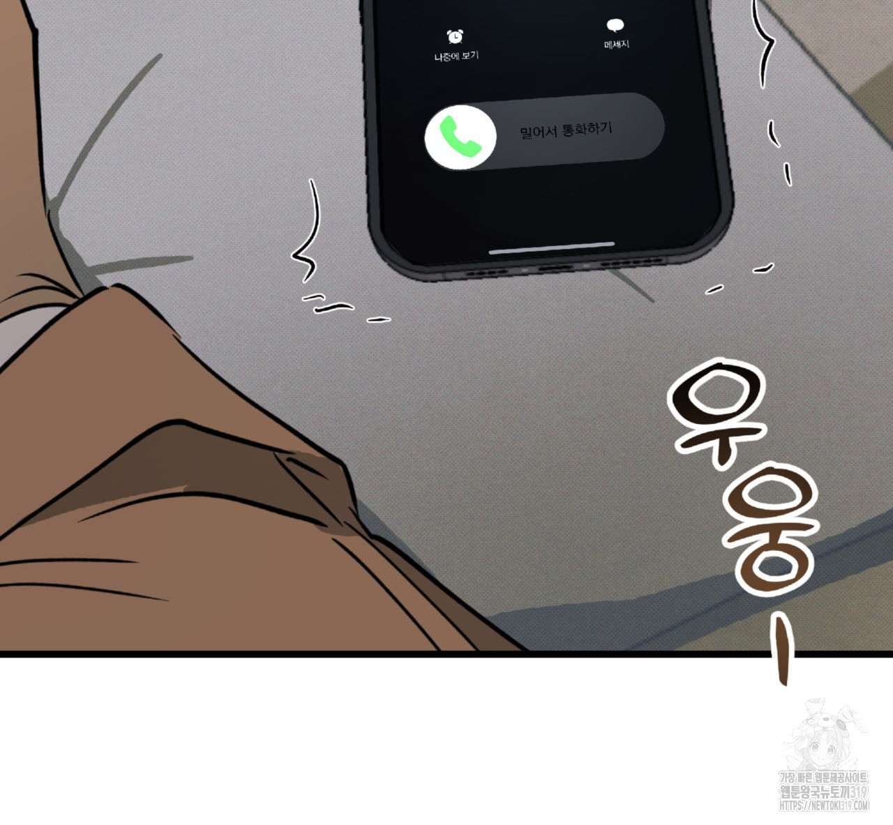 1704513132250bm5h53tl2jp.jpg