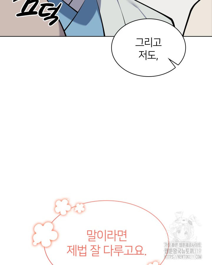 170456192930779x65ngynb.jpg