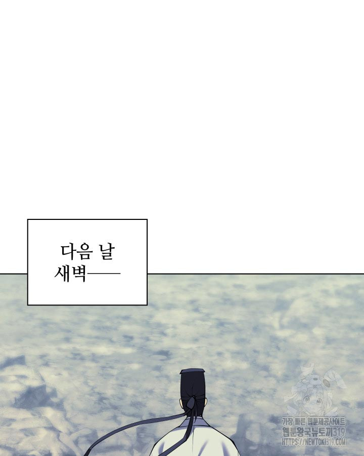 1704561944453fmj1jwqrn6h.jpg