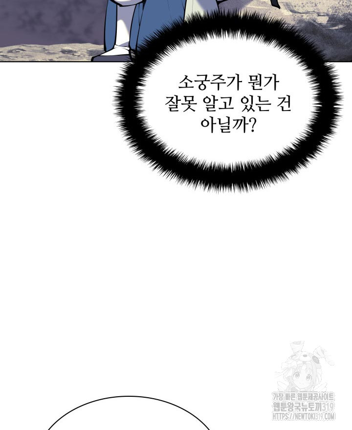 1704561995765lj0ltqbabis.jpg