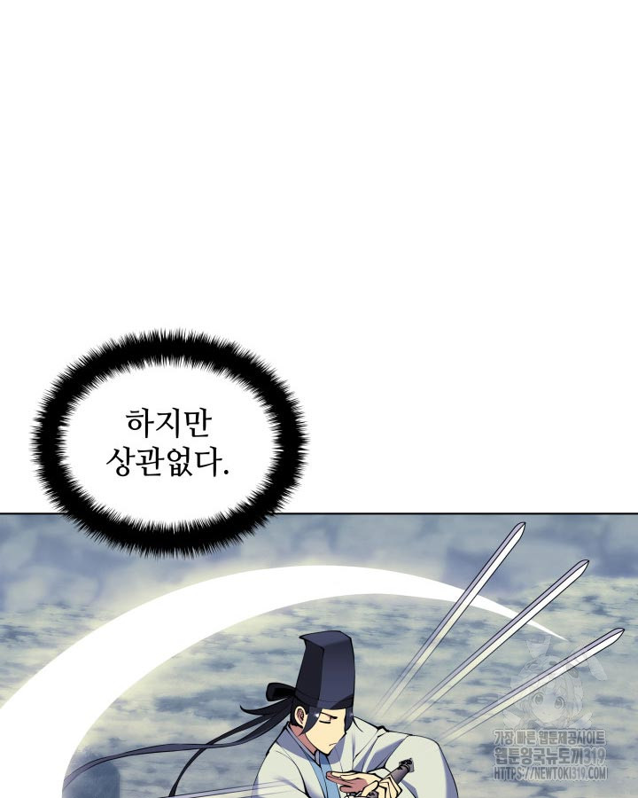 1704562003882yilbipp88lr.jpg