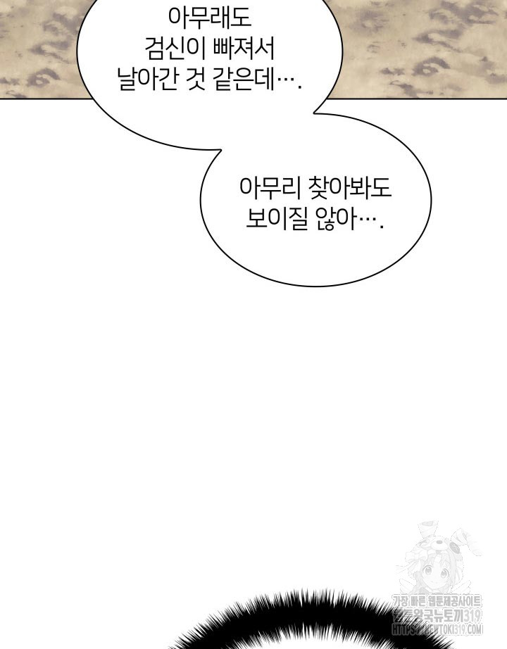 1704562014327it3jioc7hyp.jpg