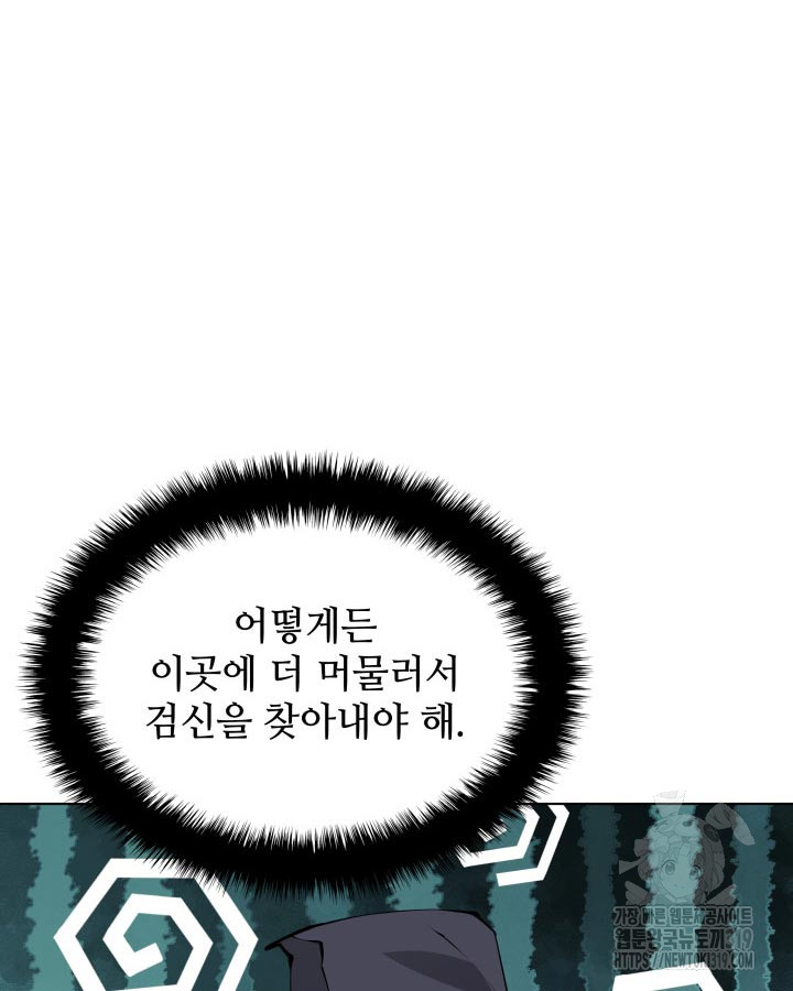 1704562016761x36qtg2yk3l.jpg