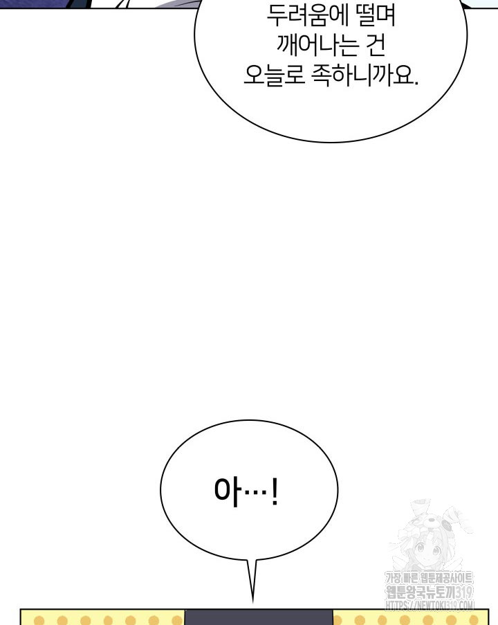 1704562020982zeqx7y95n08.jpg
