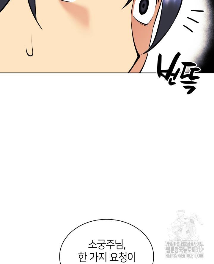 1704562027473nbjmsidv2jh.jpg