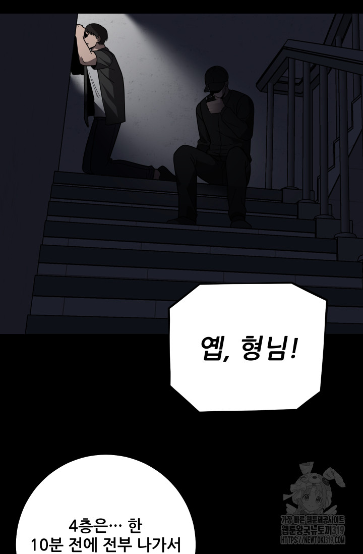 1704739572098ubusieoe8dg.jpg