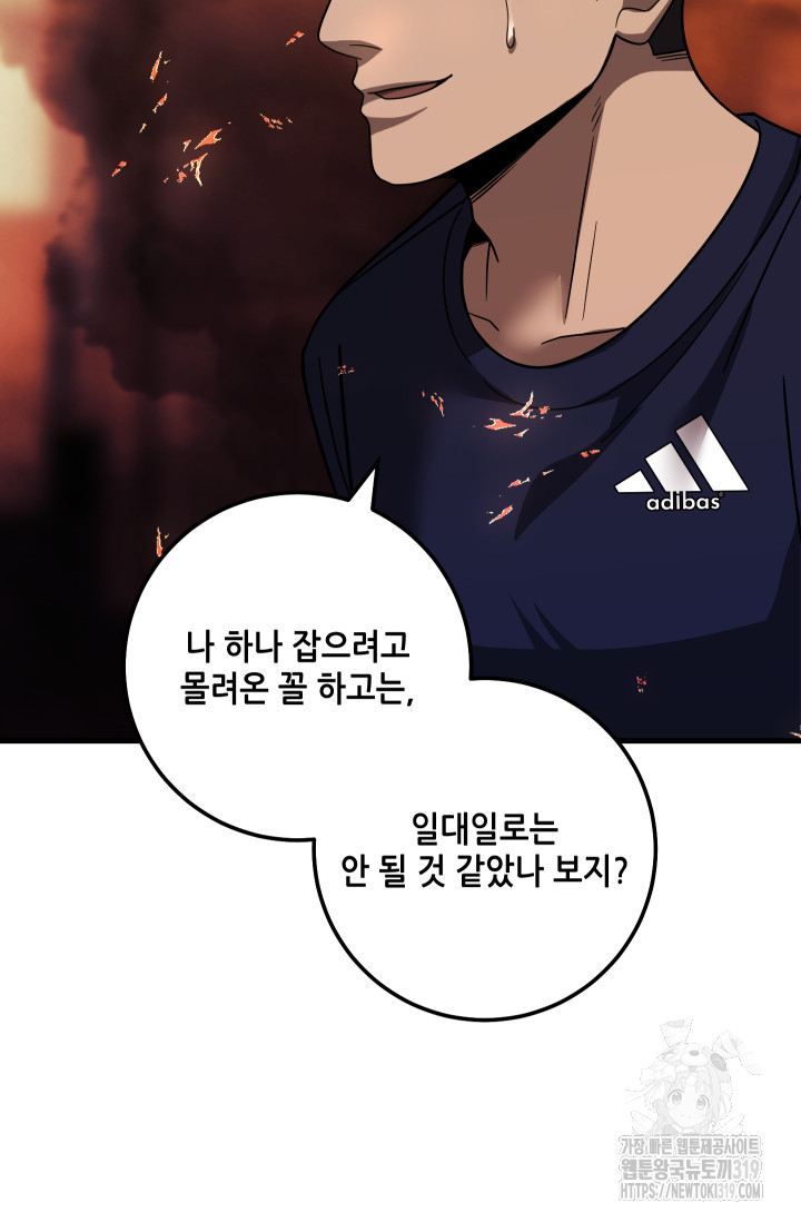 1704739587709f3ygtuqks4a.jpg