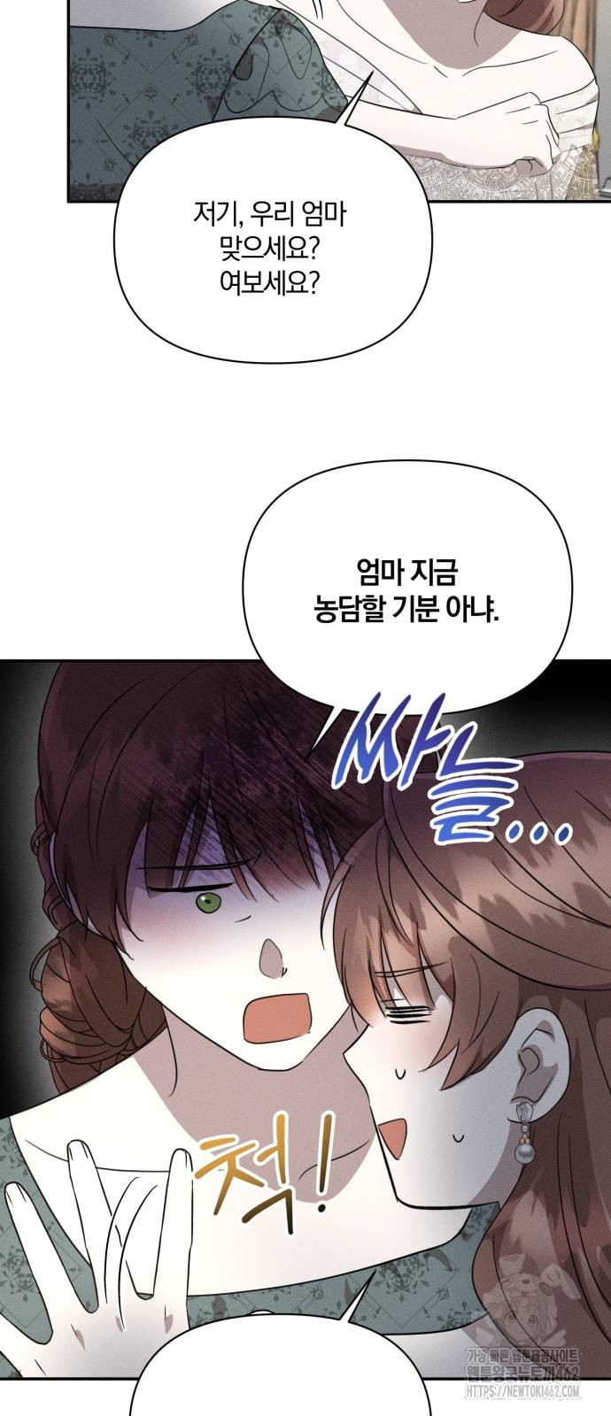 1728531363033bnx2n1cjyih.jpg