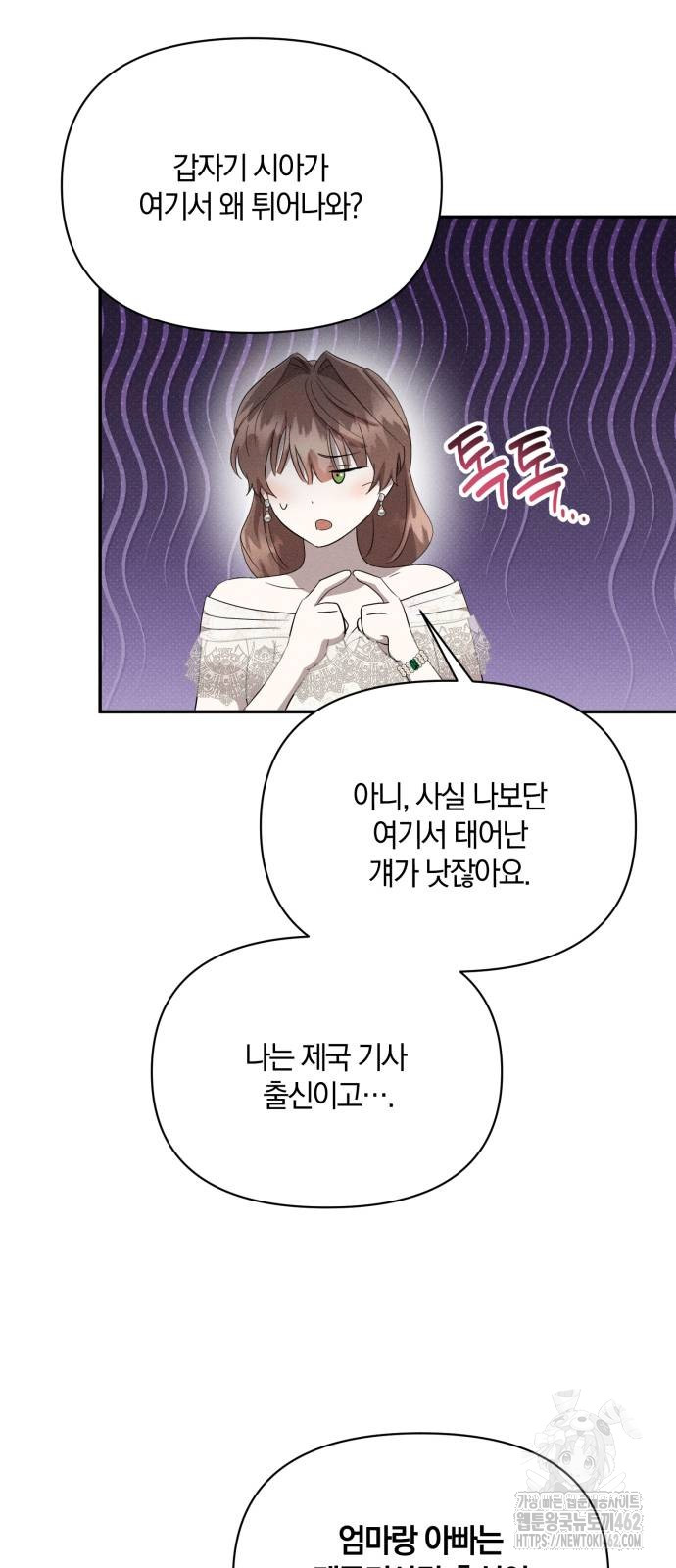 1728531371885ieihfm6tlb.jpg