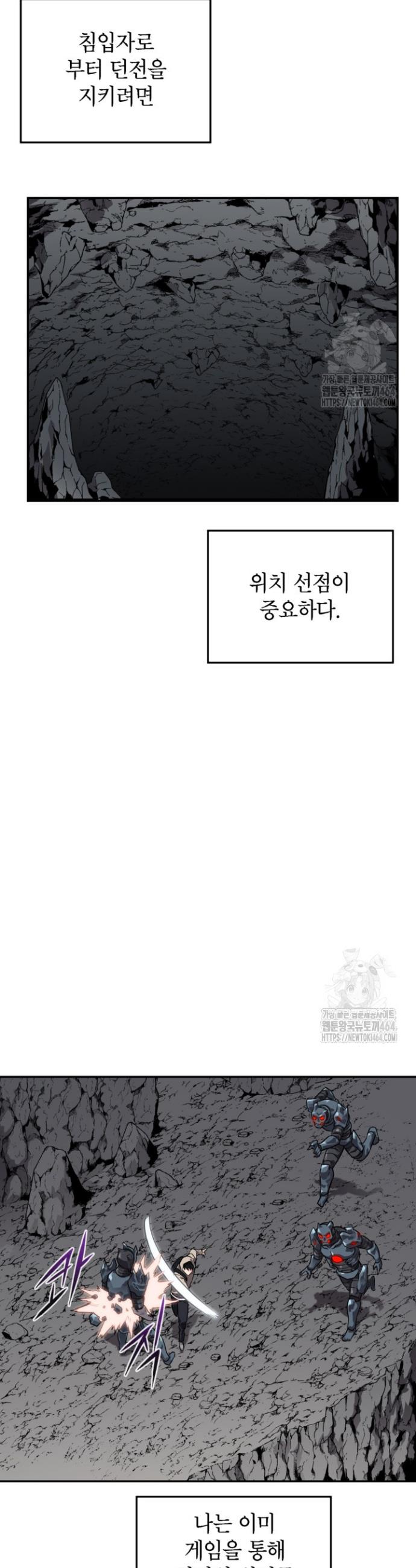 1729375057540kaq7twd9fun.jpg