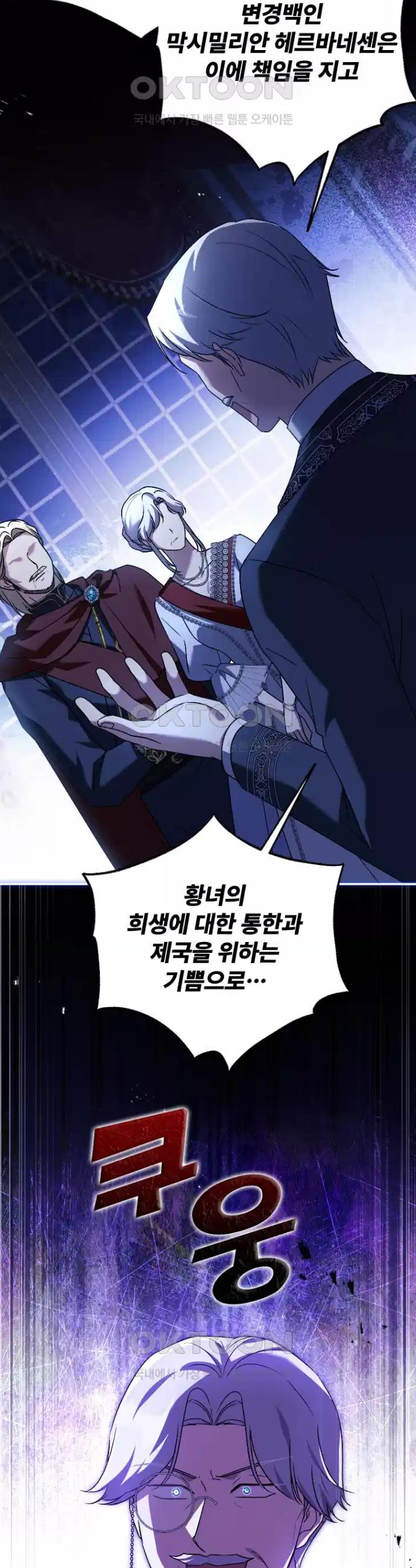 1729817190250os678kznk2.jpg