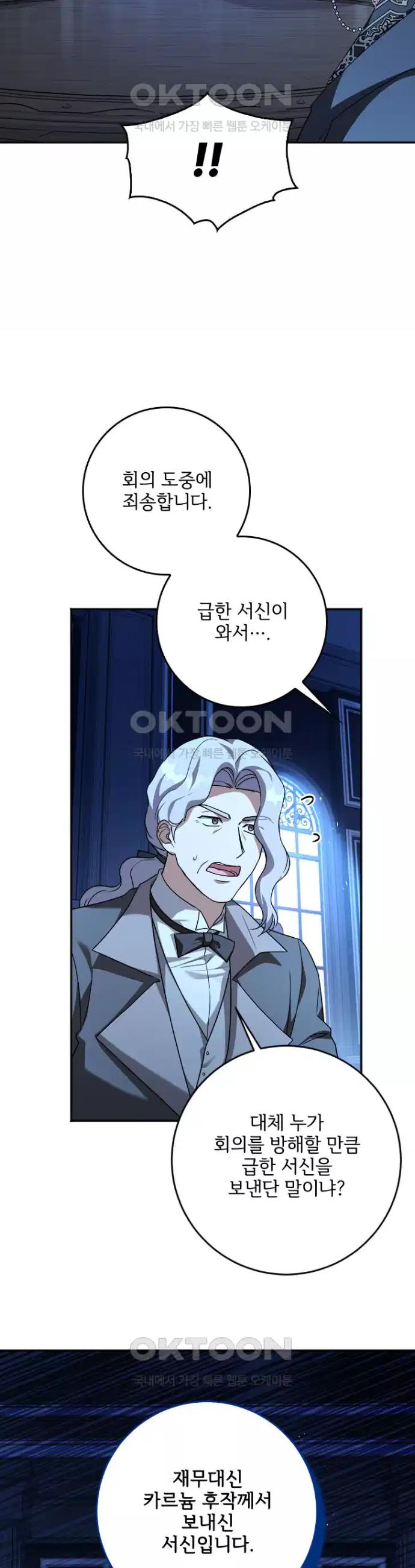 1729817193770z4y6jqdidn.jpg