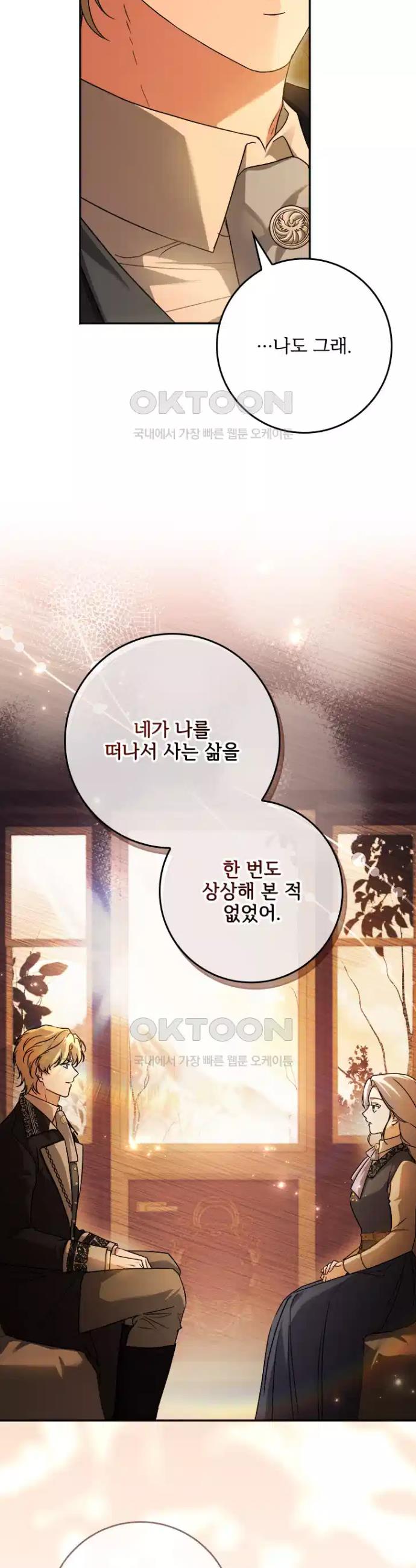 1729817211082pjked6b3w6.jpg