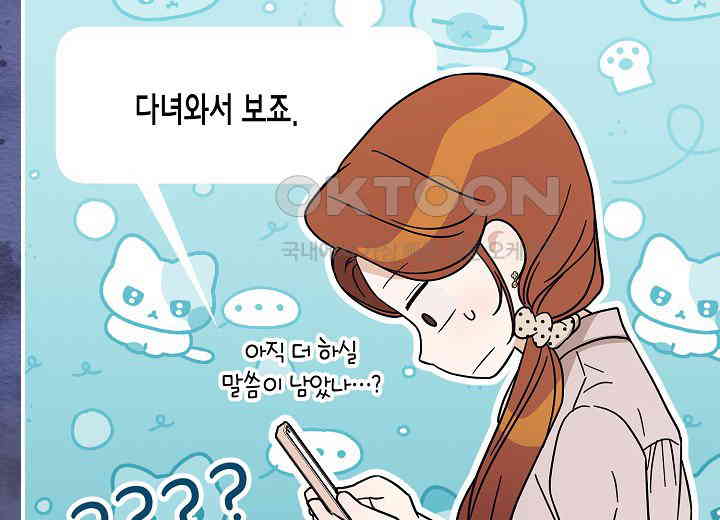 1729926729138sqb9iwgfpc.jpg