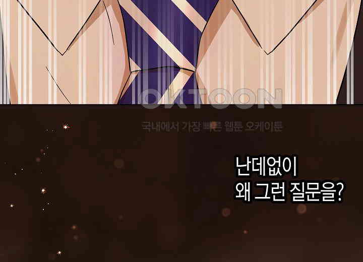 1729926731016attm97m1uma.jpg