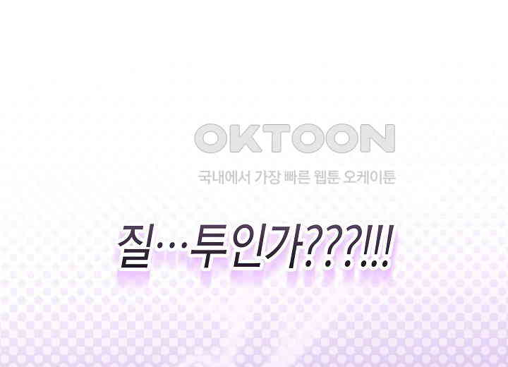 1729926731485mak49dwx45g.jpg