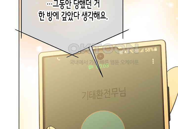 1729926961340yb1x8g7xt4q.jpg