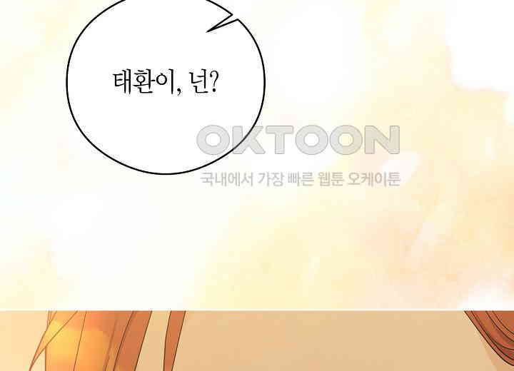1729927012427l7dlk2b9vip.jpg
