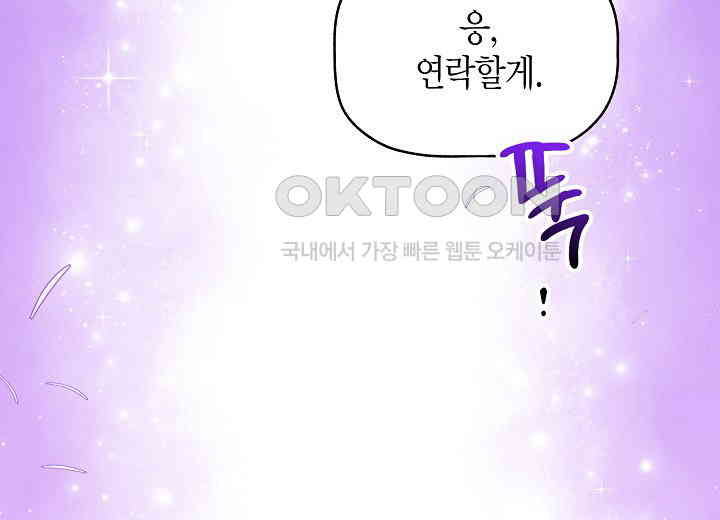 1729927020513pdgh0n1taei.jpg
