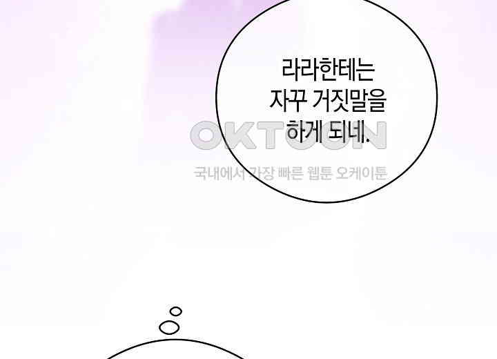 1729927020975m3qqu532bab.jpg